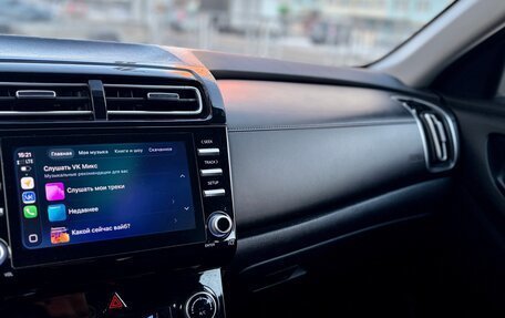 Hyundai Creta, 2021 год, 1 970 000 рублей, 22 фотография