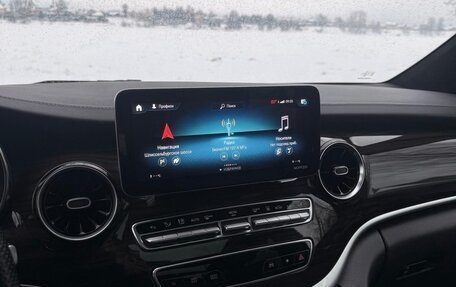 Mercedes-Benz V-Класс, 2020 год, 5 550 000 рублей, 10 фотография