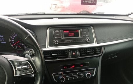 KIA Optima IV, 2019 год, 1 575 000 рублей, 5 фотография