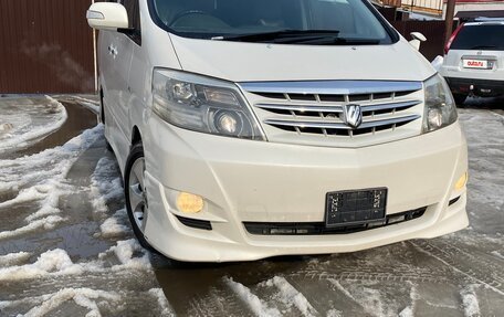 Toyota Alphard III, 2005 год, 2 000 000 рублей, 2 фотография