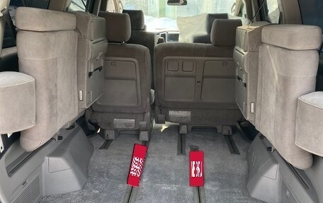 Toyota Alphard III, 2005 год, 2 000 000 рублей, 12 фотография