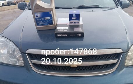 Chevrolet Lacetti, 2008 год, 370 000 рублей, 9 фотография