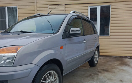 Ford Fusion I, 2012 год, 870 000 рублей, 2 фотография