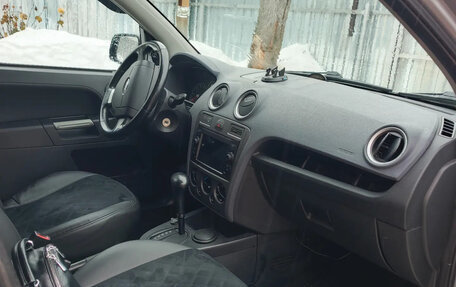 Ford Fusion I, 2012 год, 870 000 рублей, 3 фотография