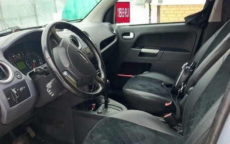 Ford Fusion I, 2012 год, 870 000 рублей, 8 фотография