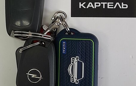 Opel Antara I, 2014 год, 1 230 000 рублей, 20 фотография