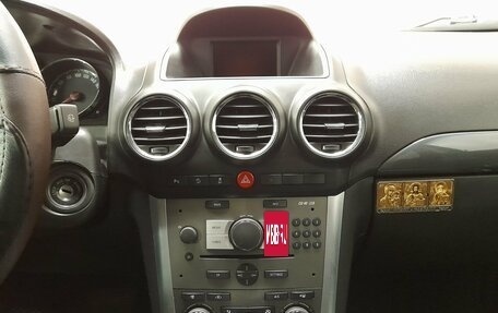 Opel Antara I, 2014 год, 1 230 000 рублей, 14 фотография