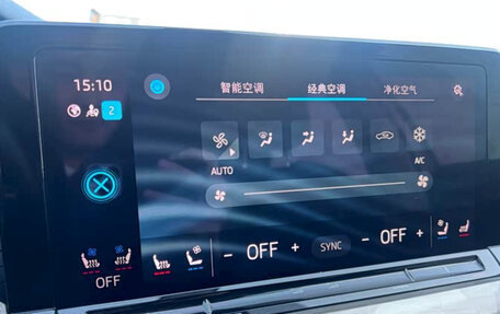 Skoda Octavia IV, 2023 год, 2 178 900 рублей, 9 фотография