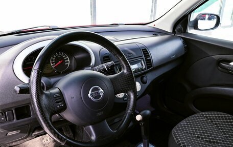 Nissan Micra III, 2005 год, 458 000 рублей, 14 фотография