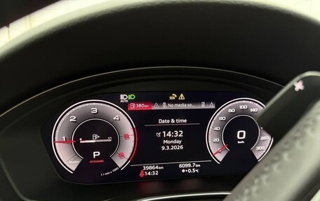 Audi A5, 2020 год, 4 700 000 рублей, 17 фотография