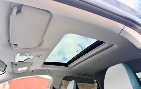 Geely Emgrand, 2023 год, 1 520 000 рублей, 10 фотография