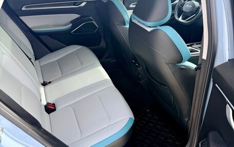 Geely Emgrand, 2023 год, 1 520 000 рублей, 12 фотография