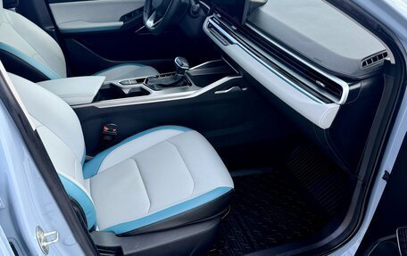 Geely Emgrand, 2023 год, 1 520 000 рублей, 13 фотография