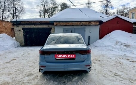 Geely Emgrand, 2023 год, 1 520 000 рублей, 8 фотография