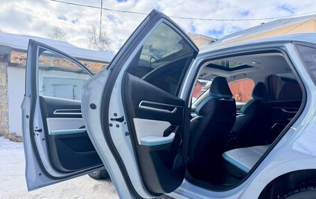 Geely Emgrand, 2023 год, 1 520 000 рублей, 18 фотография