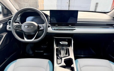 Geely Emgrand, 2023 год, 1 520 000 рублей, 25 фотография