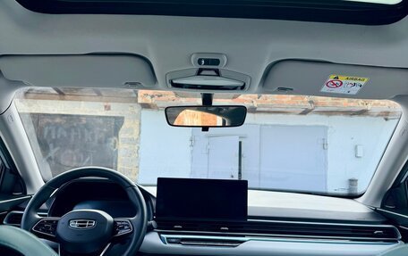 Geely Emgrand, 2023 год, 1 520 000 рублей, 26 фотография