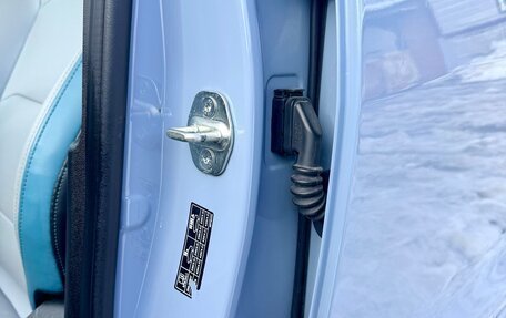 Geely Emgrand, 2023 год, 1 520 000 рублей, 22 фотография