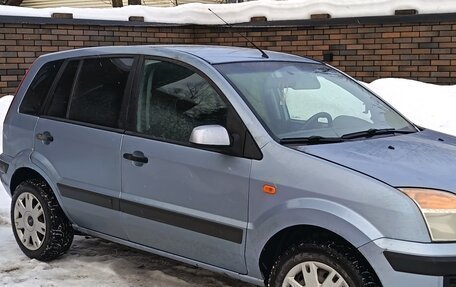 Ford Fusion I, 2008 год, 365 000 рублей, 2 фотография