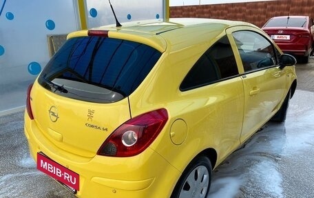 Opel Corsa D, 2008 год, 530 000 рублей, 4 фотография