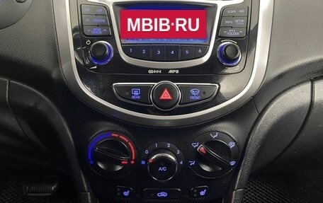 Hyundai Solaris II рестайлинг, 2012 год, 899 000 рублей, 18 фотография