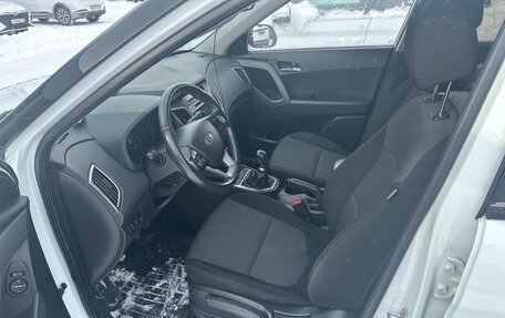 Hyundai Creta I рестайлинг, 2017 год, 1 556 000 рублей, 5 фотография