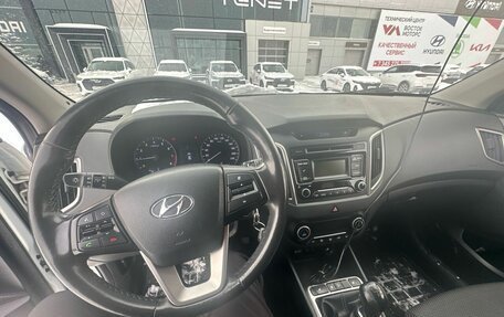 Hyundai Creta I рестайлинг, 2017 год, 1 556 000 рублей, 6 фотография