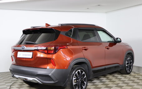 KIA Seltos I, 2020 год, 2 249 990 рублей, 7 фотография