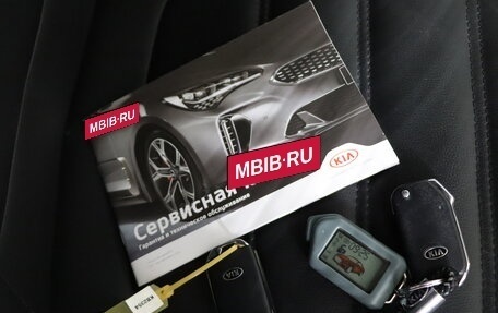 KIA Seltos I, 2020 год, 2 249 990 рублей, 18 фотография