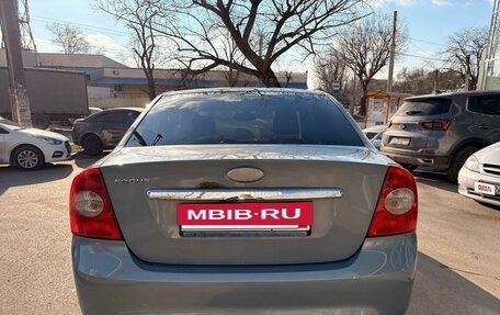 Ford Focus II рестайлинг, 2008 год, 469 000 рублей, 5 фотография