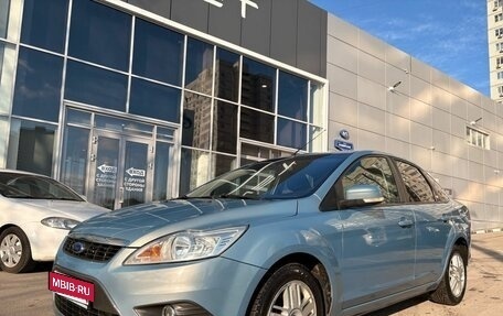 Ford Focus II рестайлинг, 2008 год, 469 000 рублей, 2 фотография