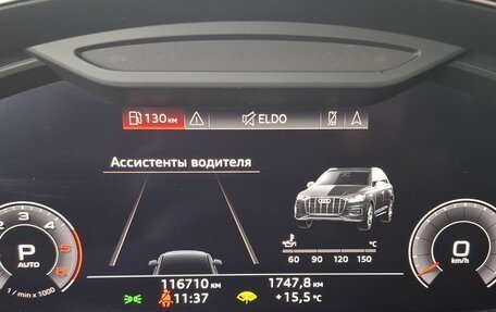 Audi Q7, 2020 год, 6 720 000 рублей, 9 фотография
