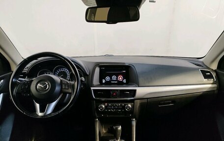 Mazda CX-5 II, 2016 год, 2 249 000 рублей, 7 фотография