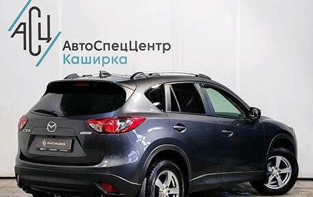 Mazda CX-5 II, 2016 год, 2 249 000 рублей, 2 фотография
