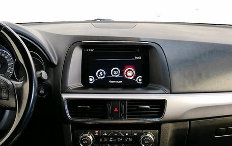 Mazda CX-5 II, 2016 год, 2 249 000 рублей, 8 фотография