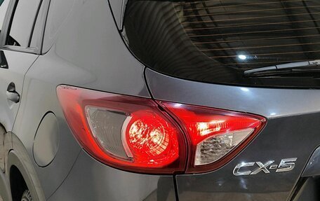 Mazda CX-5 II, 2016 год, 2 249 000 рублей, 5 фотография