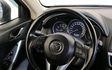 Mazda CX-5 II, 2016 год, 2 249 000 рублей, 11 фотография