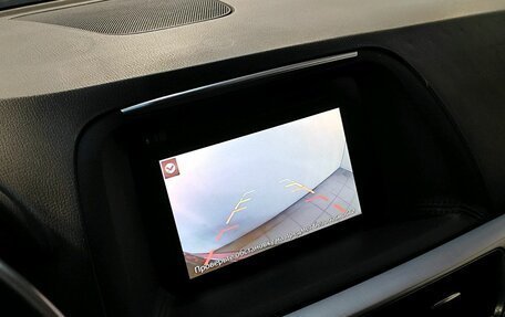 Mazda CX-5 II, 2016 год, 2 249 000 рублей, 12 фотография