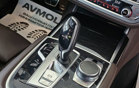 BMW 7 серия, 2018 год, 4 399 000 рублей, 26 фотография