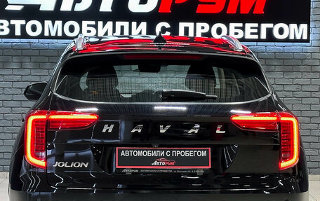 Haval Jolion, 2023 год, 1 447 000 рублей, 8 фотография