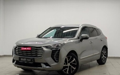Haval Jolion, 2021 год, 1 700 000 рублей, 1 фотография