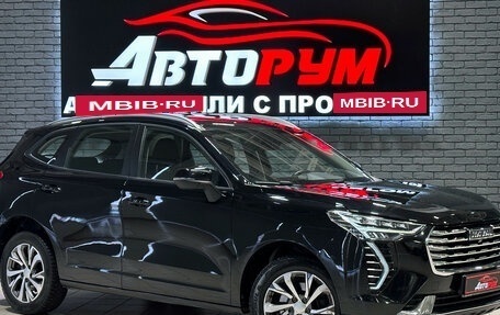 Haval Jolion, 2023 год, 1 447 000 рублей, 1 фотография