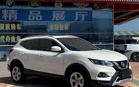 Nissan Qashqai, 2023 год, 1 871 900 рублей, 1 фотография