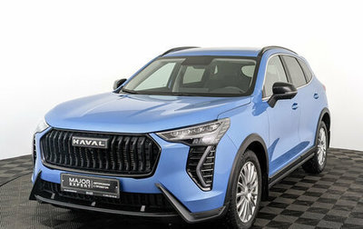 Haval Jolion, 2024 год, 2 250 000 рублей, 1 фотография