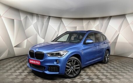 BMW X1, 2019 год, 3 050 000 рублей, 1 фотография