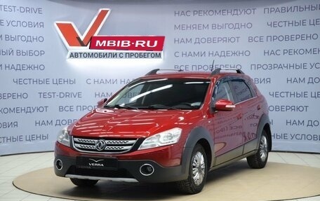 DongFeng H30 Cross, 2016 год, 520 000 рублей, 1 фотография
