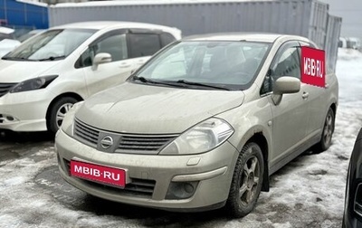 Nissan Tiida, 2008 год, 499 000 рублей, 1 фотография