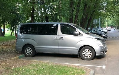 Hyundai Grand Starex Grand Starex I рестайлинг 2, 2011 год, 1 650 000 рублей, 1 фотография