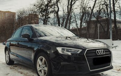 Audi A3, 2017 год, 1 450 000 рублей, 1 фотография