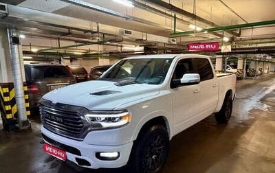 Rambler 1500, 2020 год, 6 500 000 рублей, 1 фотография